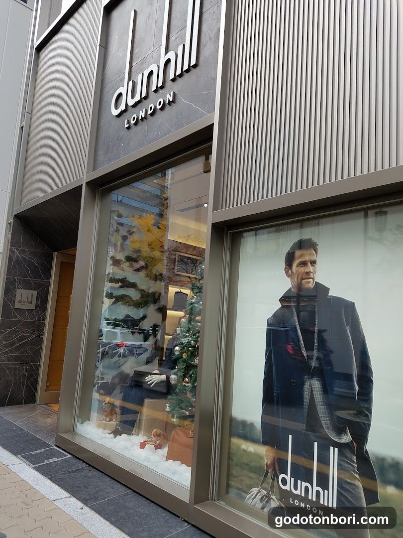dunhill Shinsaibashi