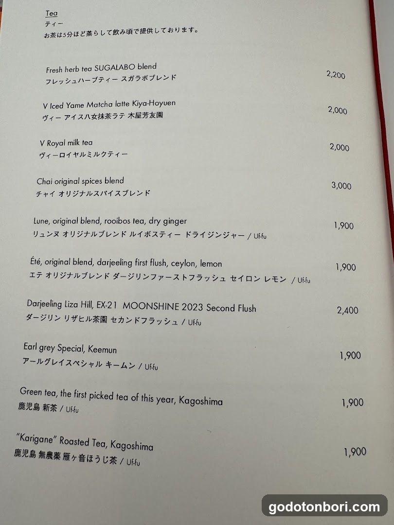 LE CAFE V