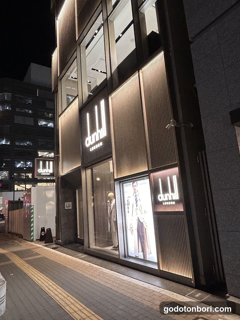 dunhill Shinsaibashi