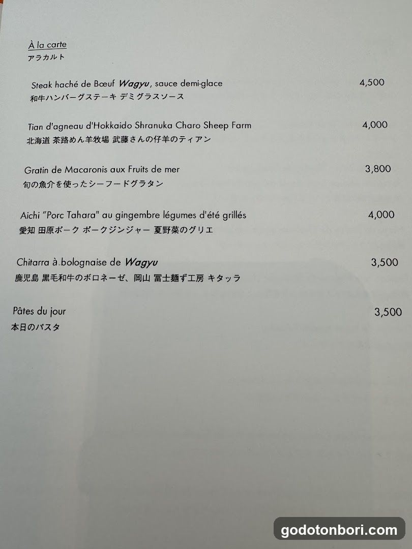 LE CAFE V