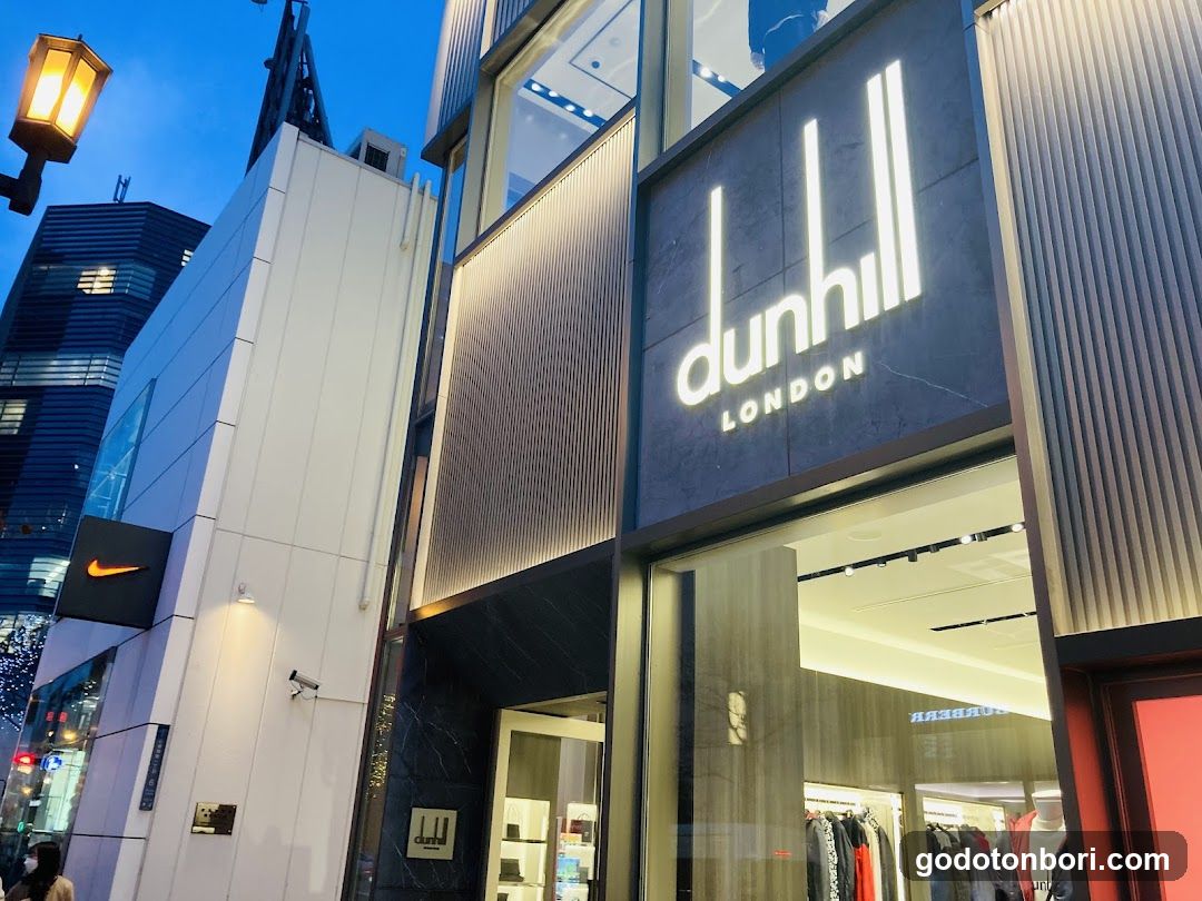 dunhill Shinsaibashi