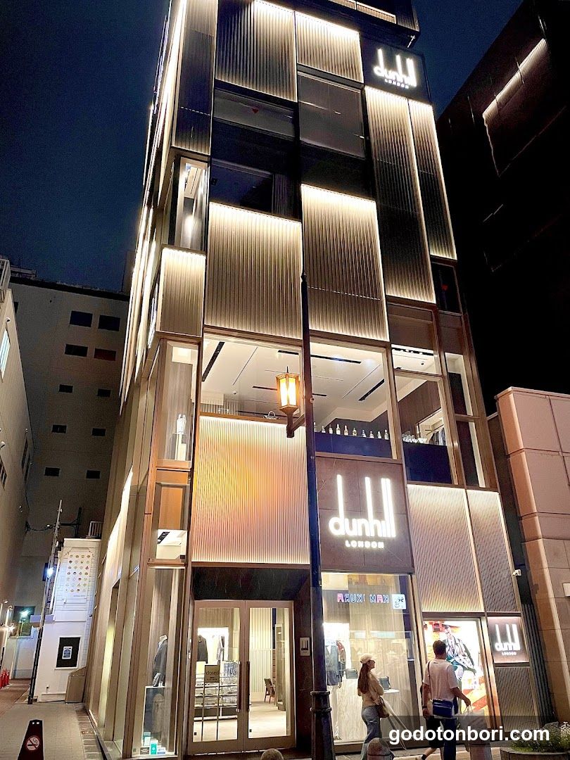dunhill Shinsaibashi