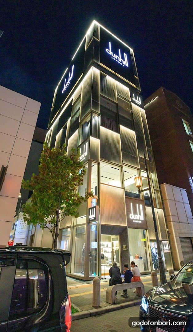 dunhill Shinsaibashi