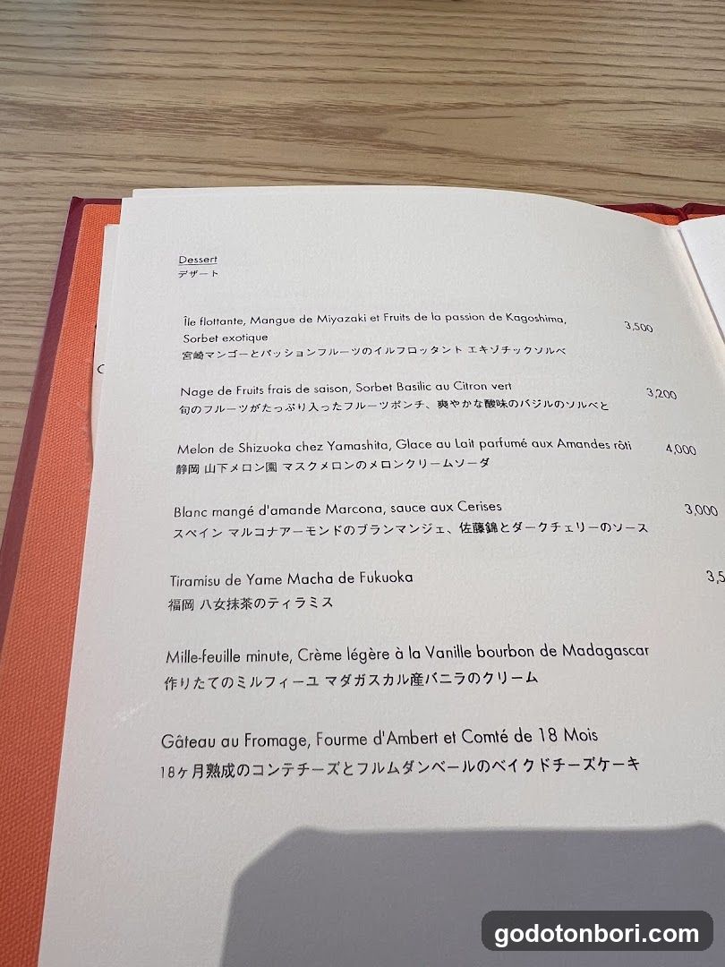 LE CAFE V