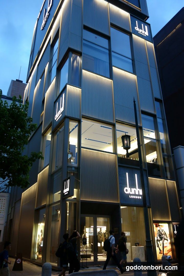dunhill Shinsaibashi