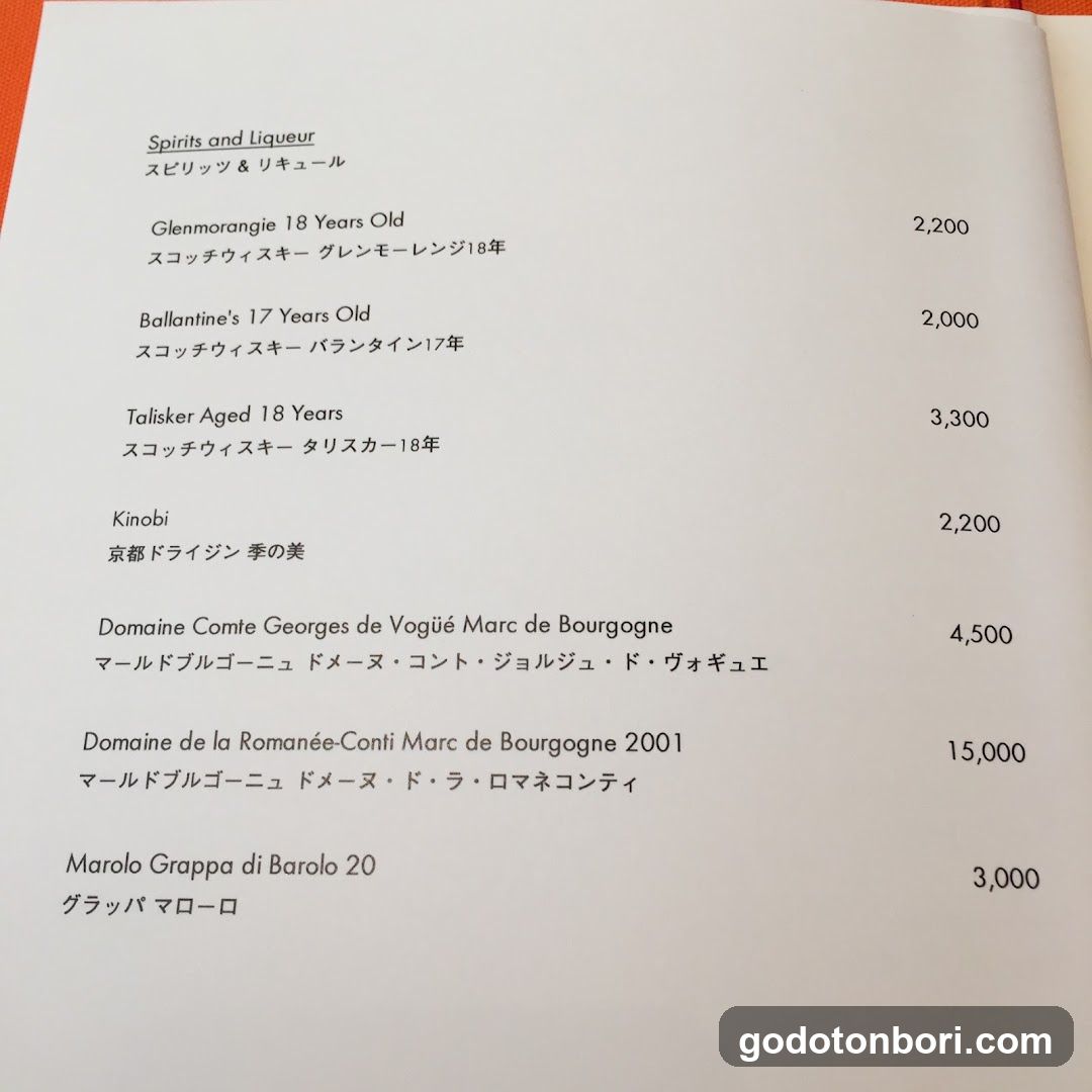 LE CAFE V