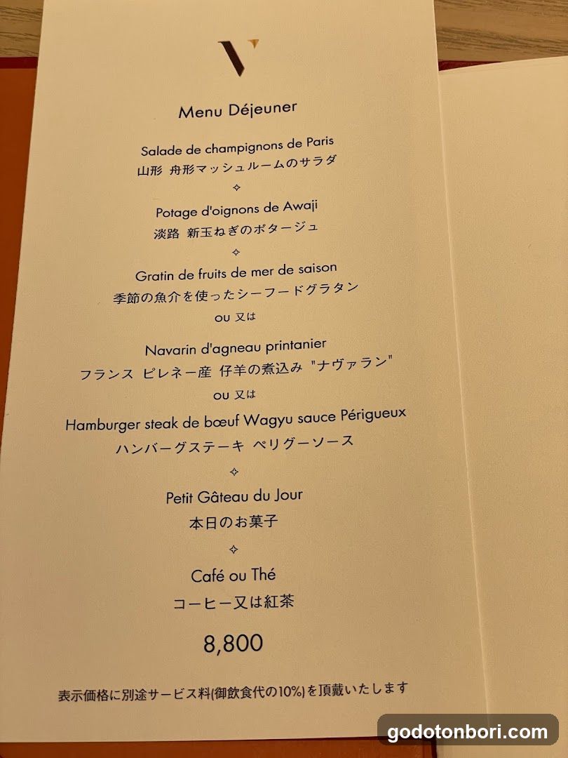 LE CAFE V