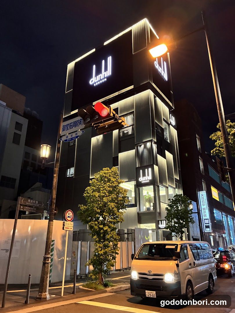 dunhill Shinsaibashi