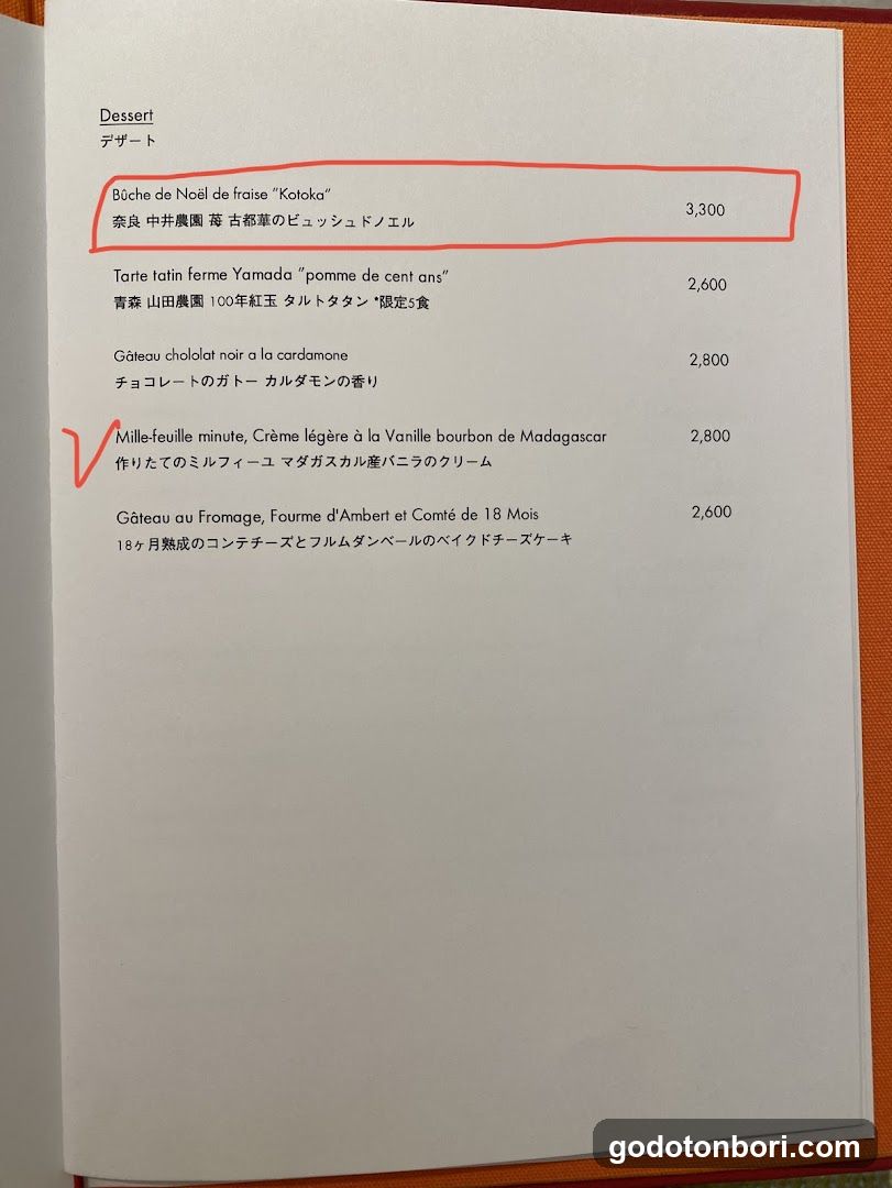 LE CAFE V