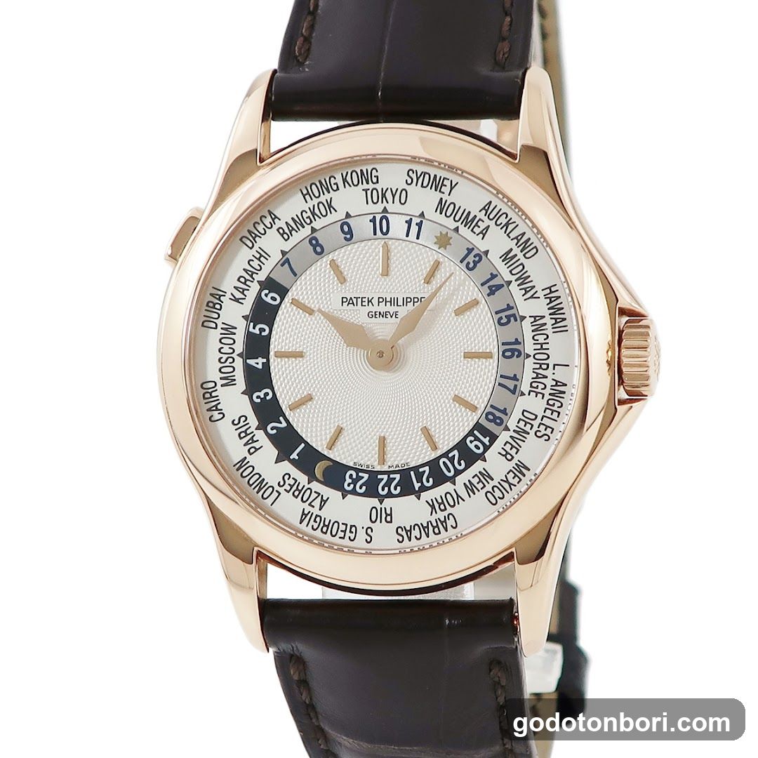 Treasure Bido Clock Shop