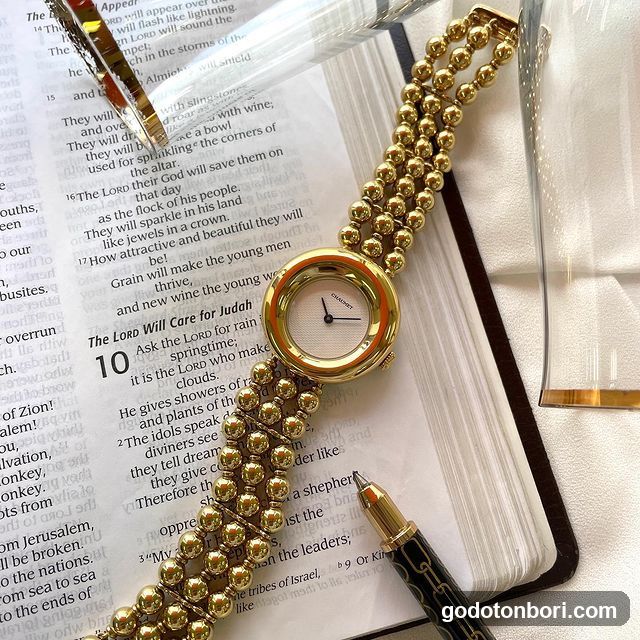 Treasure Bido Clock Shop