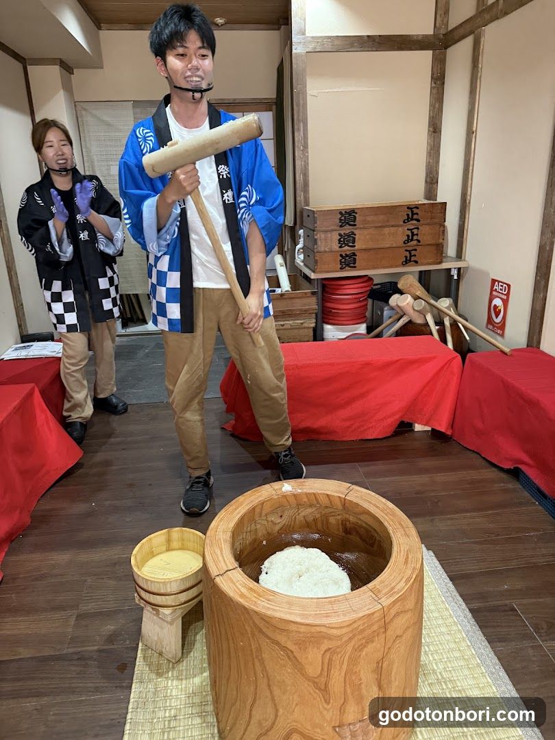 Oh Mochi