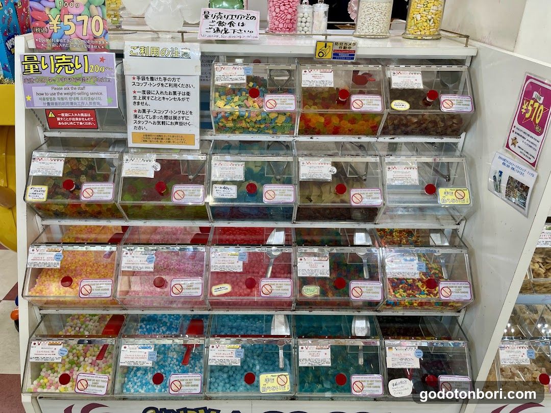 CANDY A GO GO 心斎橋161店