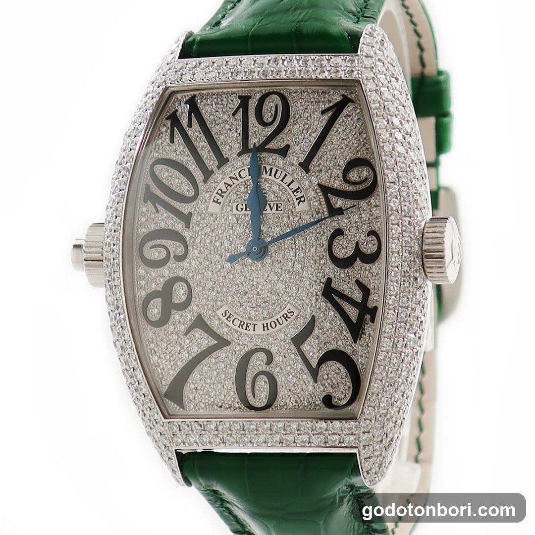 Treasure Bido Clock Shop