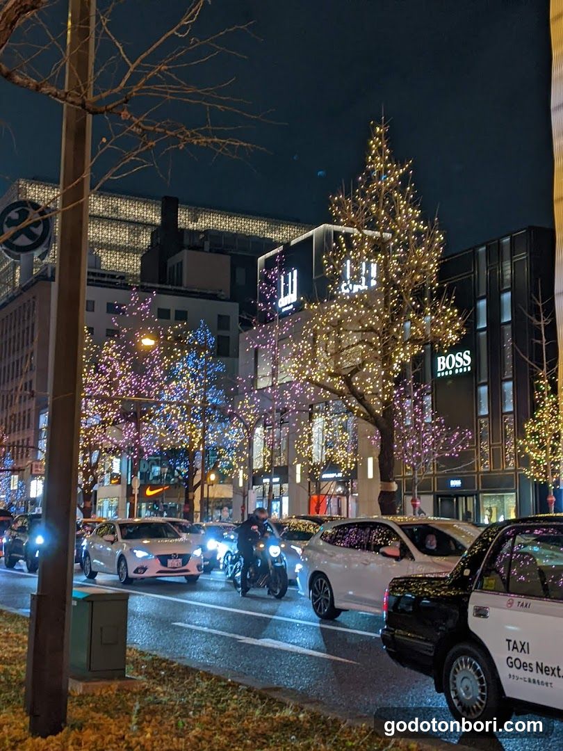 BOSS Store Osaka