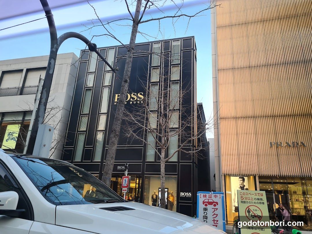 BOSS Store Osaka