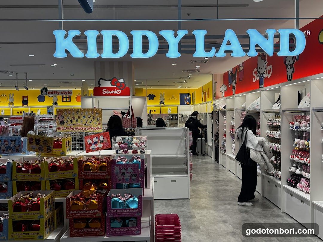 Kiddy Land PARCO Shinsaibashi