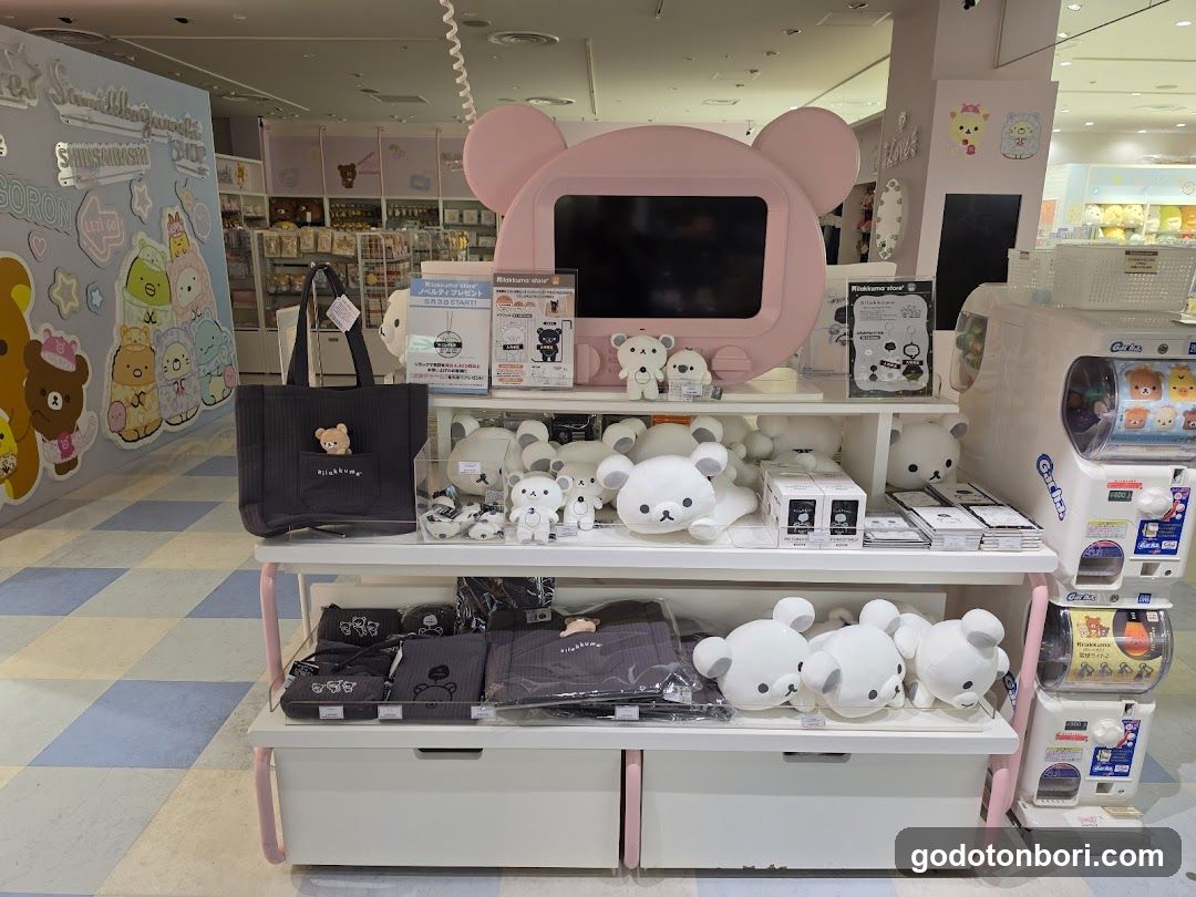Kiddy Land PARCO Shinsaibashi