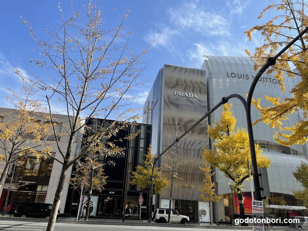 BOSS Store Osaka