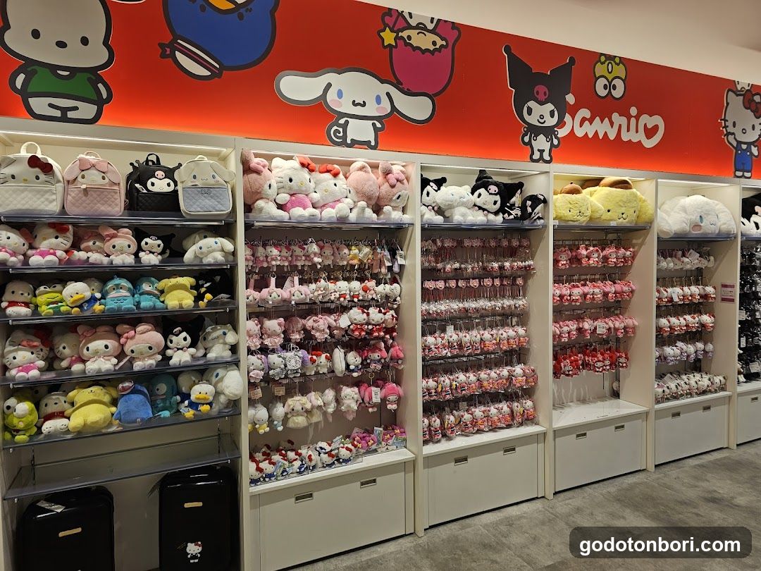Kiddy Land PARCO Shinsaibashi