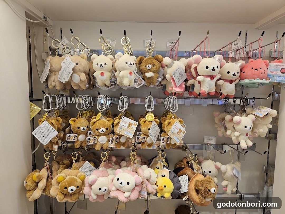 Kiddy Land PARCO Shinsaibashi