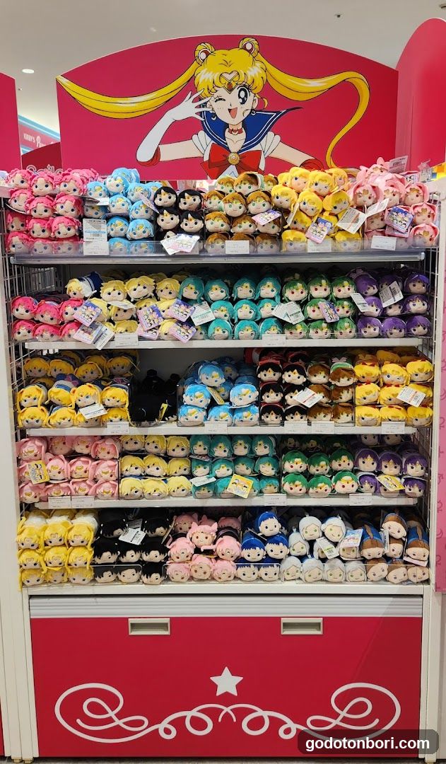 Kiddy Land PARCO Shinsaibashi