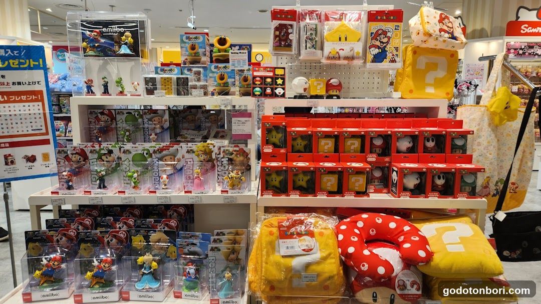 Kiddy Land PARCO Shinsaibashi