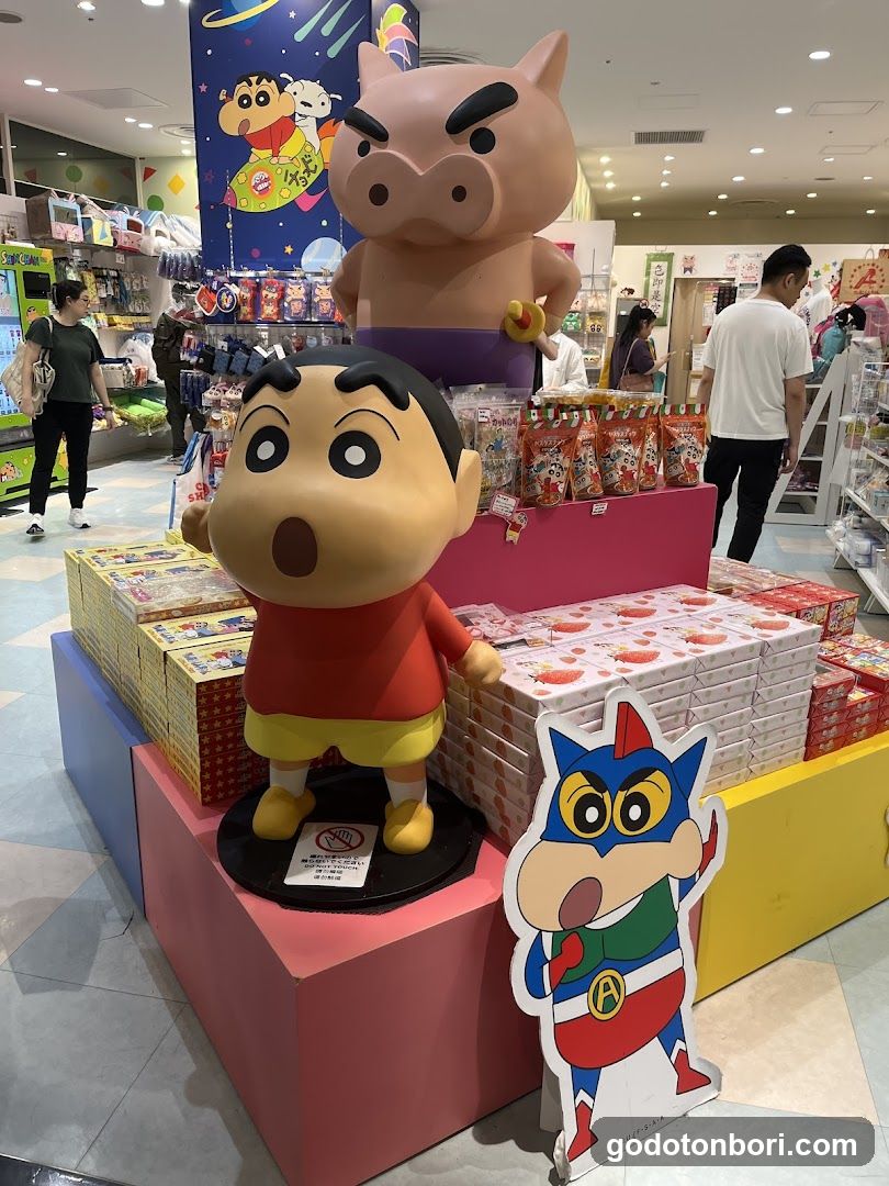 Kiddy Land PARCO Shinsaibashi