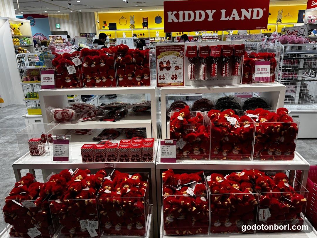 Kiddy Land PARCO Shinsaibashi