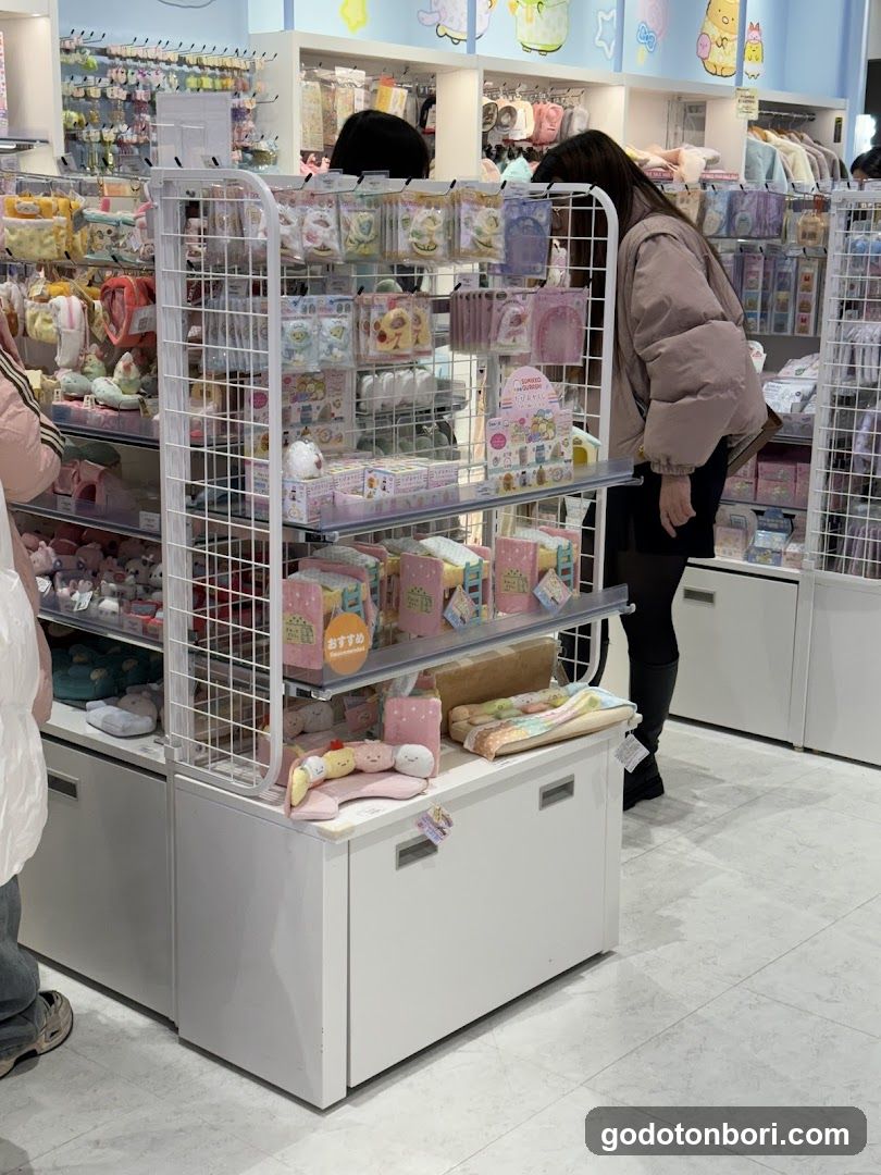 Kiddy Land PARCO Shinsaibashi