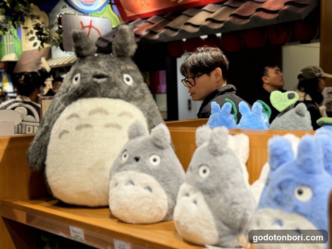 Kiddy Land PARCO Shinsaibashi