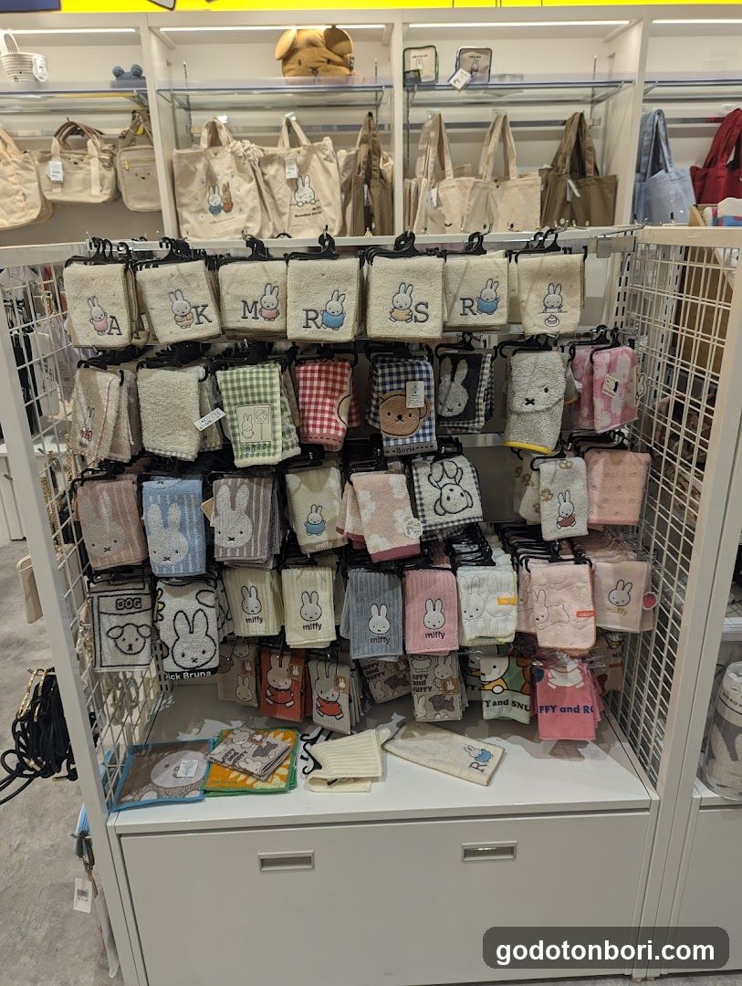 Kiddy Land PARCO Shinsaibashi
