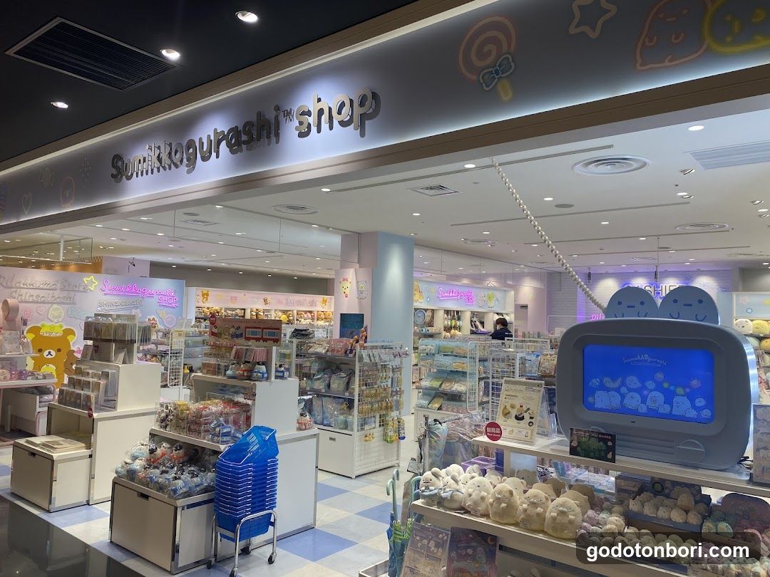 Kiddy Land PARCO Shinsaibashi