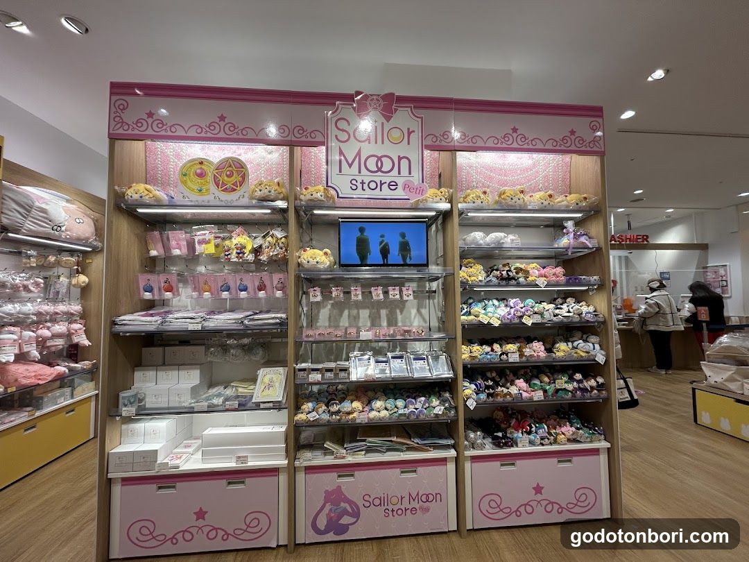 Kiddy Land PARCO Shinsaibashi