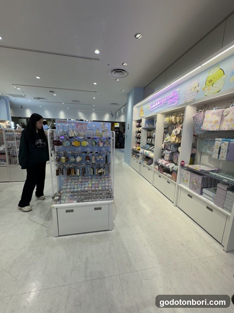 Kiddy Land PARCO Shinsaibashi