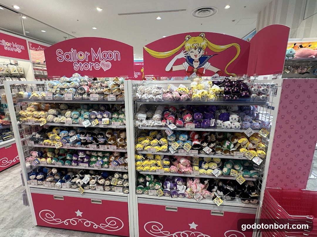 Kiddy Land PARCO Shinsaibashi