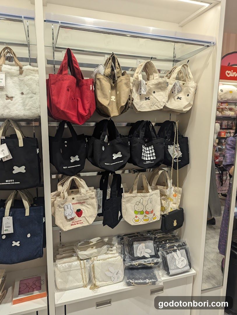 Kiddy Land PARCO Shinsaibashi