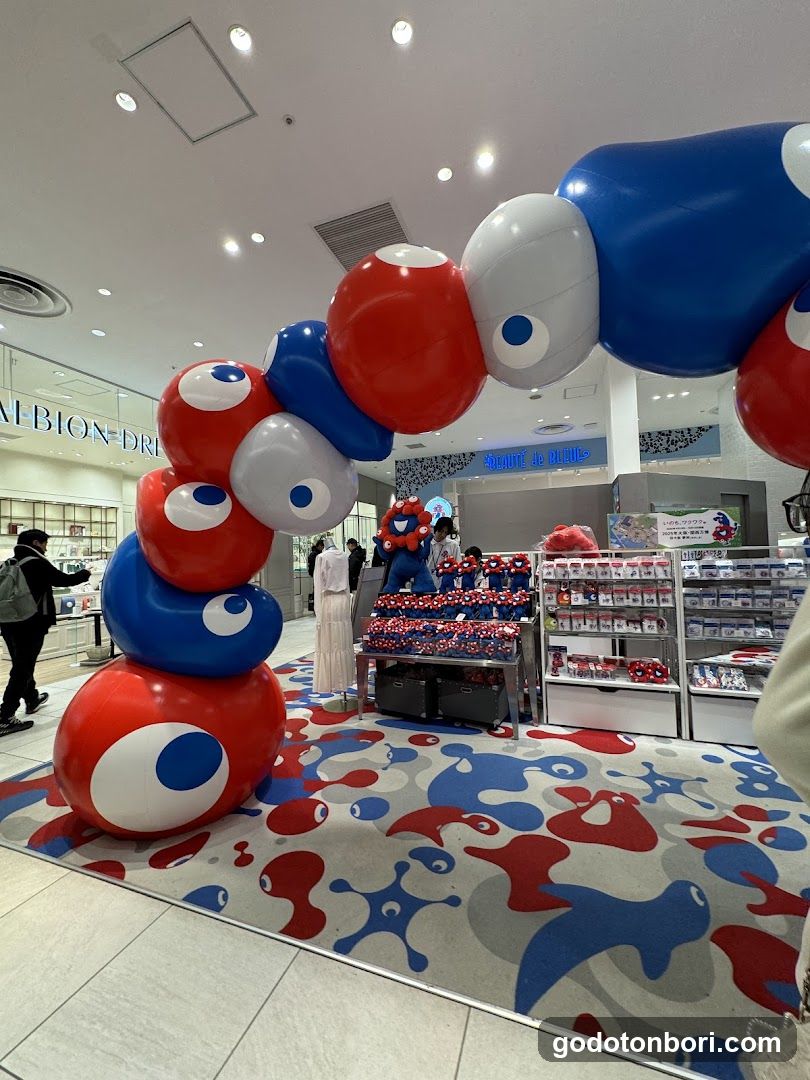 Kiddy Land PARCO Shinsaibashi