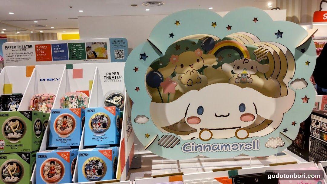 Kiddy Land PARCO Shinsaibashi