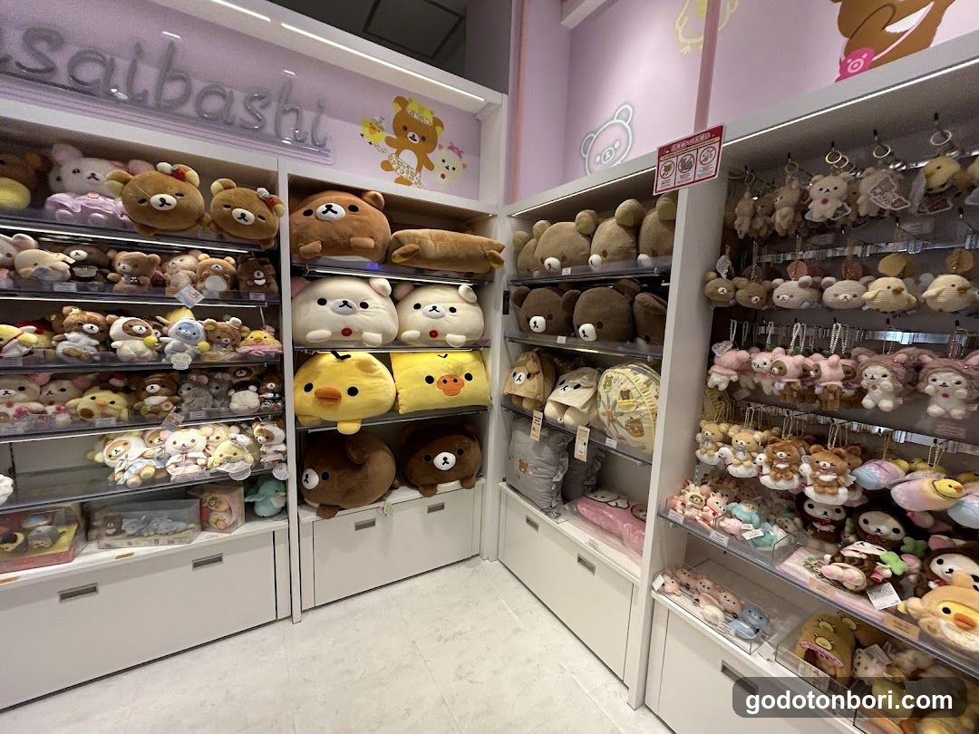 Kiddy Land PARCO Shinsaibashi