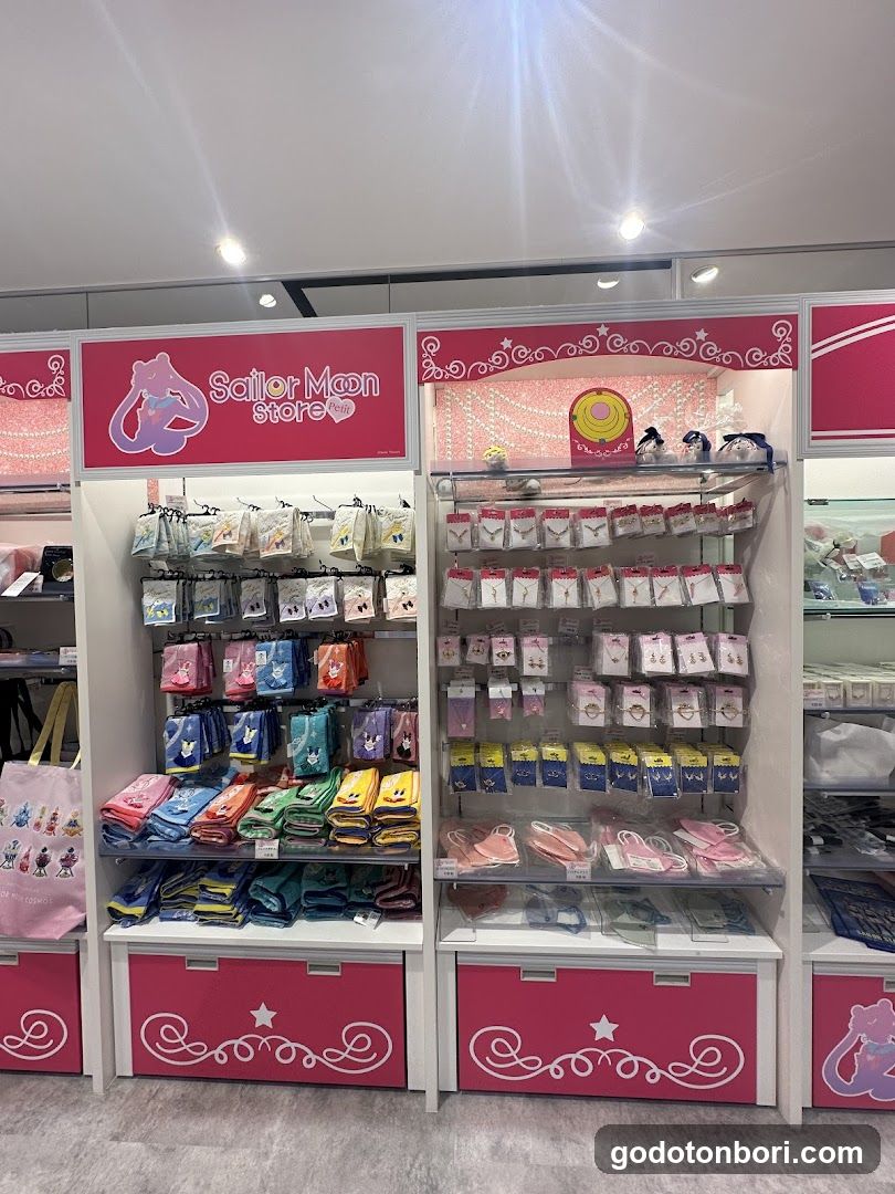 Kiddy Land PARCO Shinsaibashi