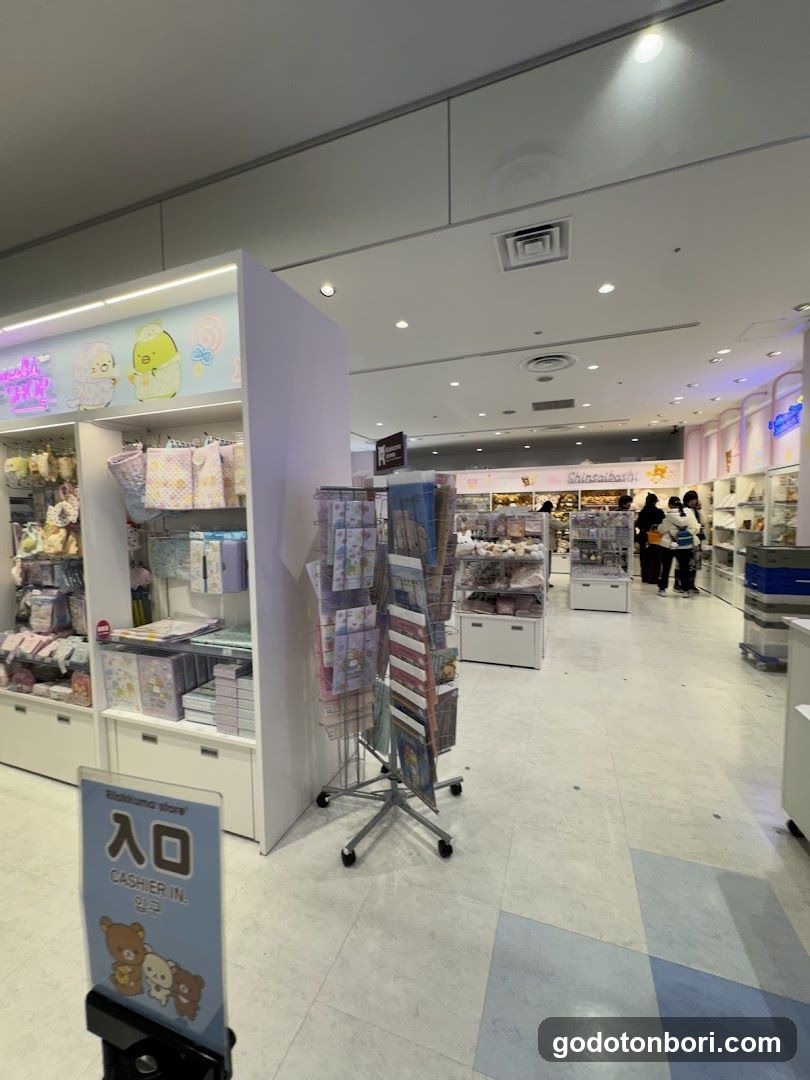 Kiddy Land PARCO Shinsaibashi