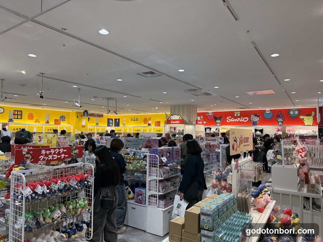 Kiddy Land PARCO Shinsaibashi