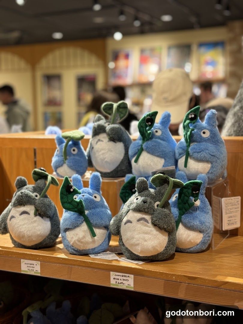 Kiddy Land PARCO Shinsaibashi