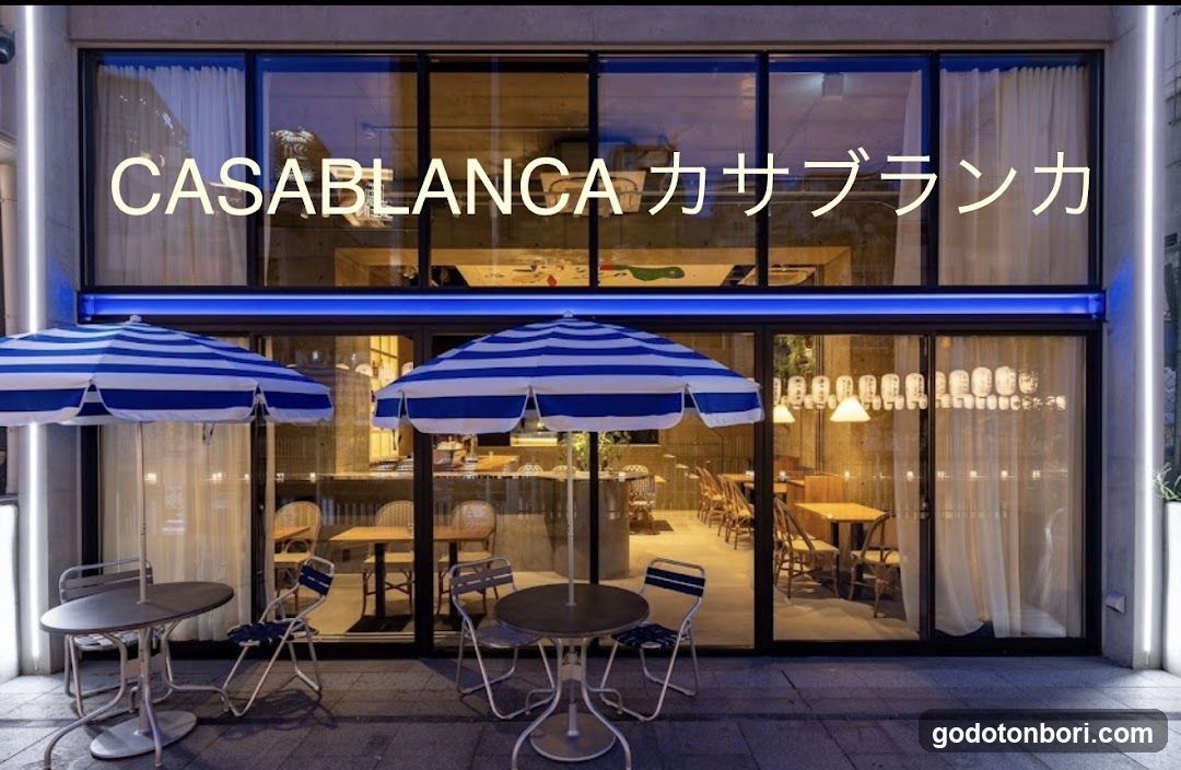 CASABLANCA Turkish Ice Cream Dondurma Osaka トルコアイス