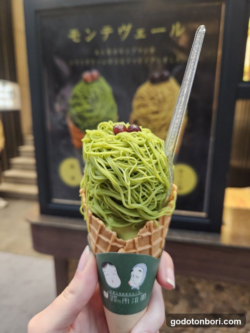 宇治抹茶冰淇淋