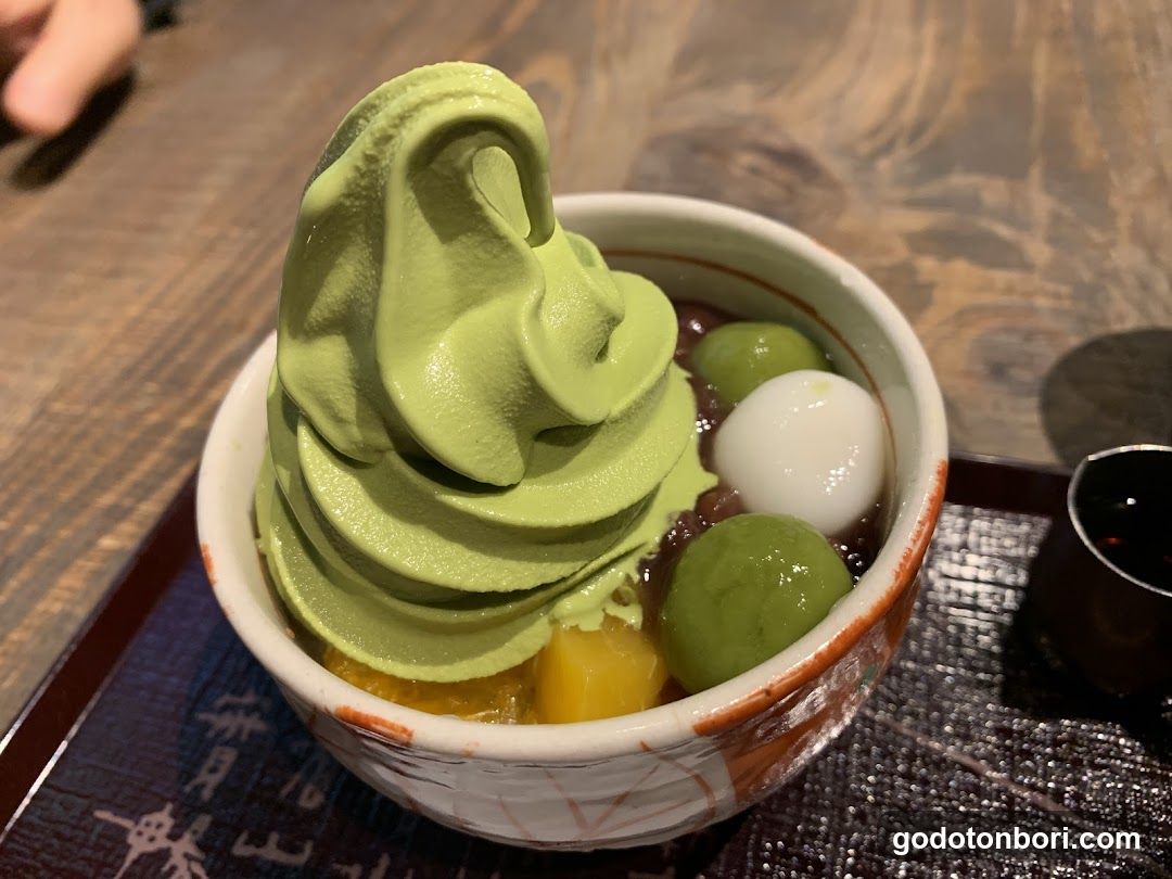 宇治抹茶冰淇淋