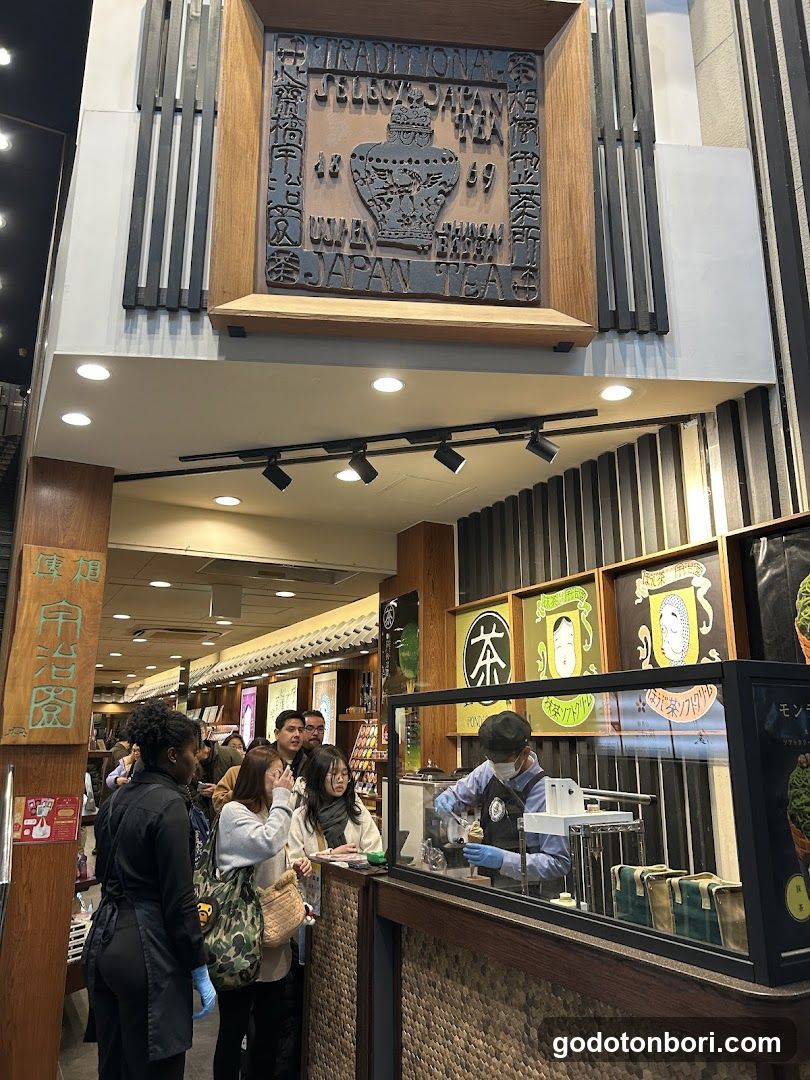 宇治抹茶冰淇淋