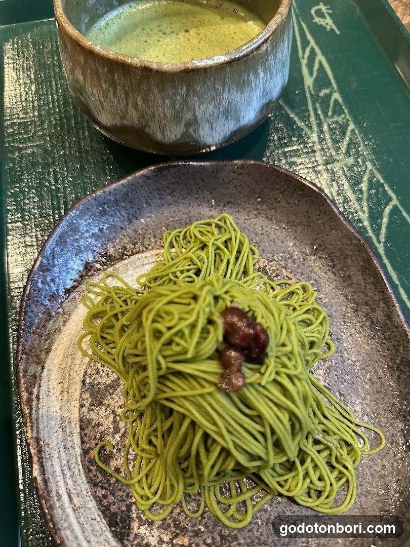 宇治抹茶冰淇淋