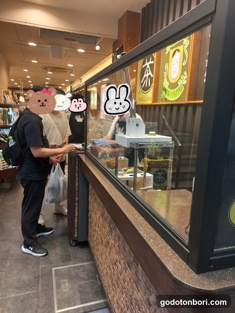 宇治抹茶冰淇淋